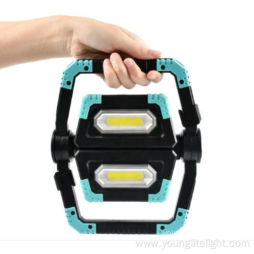 Free Rotation Multi Functional Folding COB Work Light